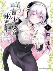 汉江侦探社 漫画改编韩剧封面